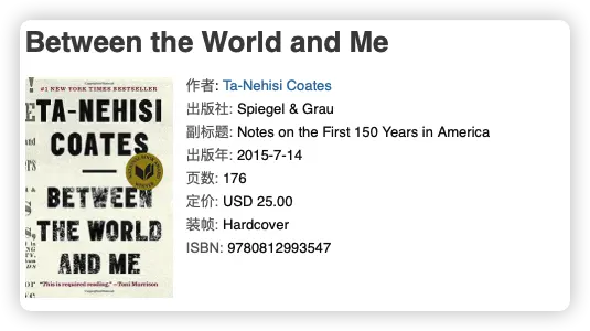 An image to describe post