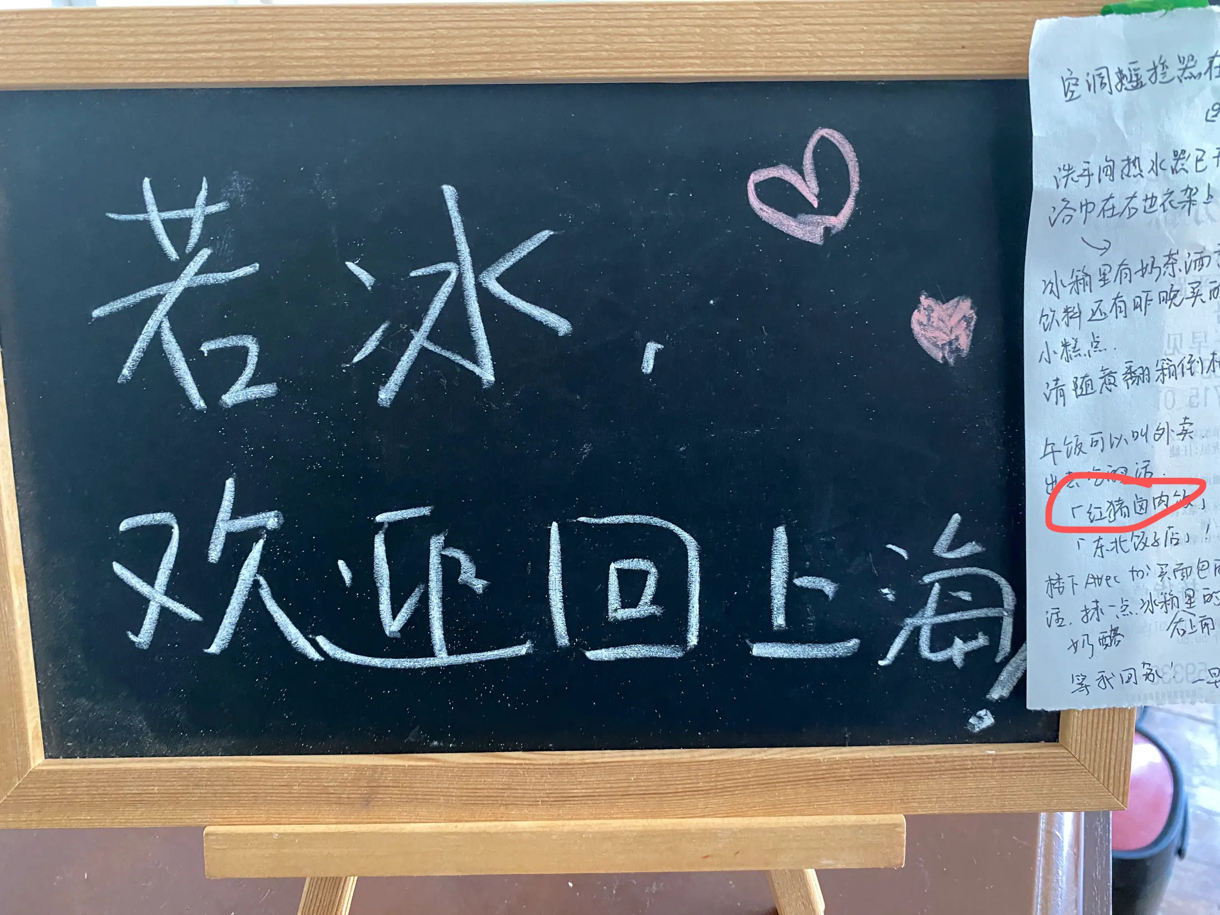 42.年轻人，请忍受一下