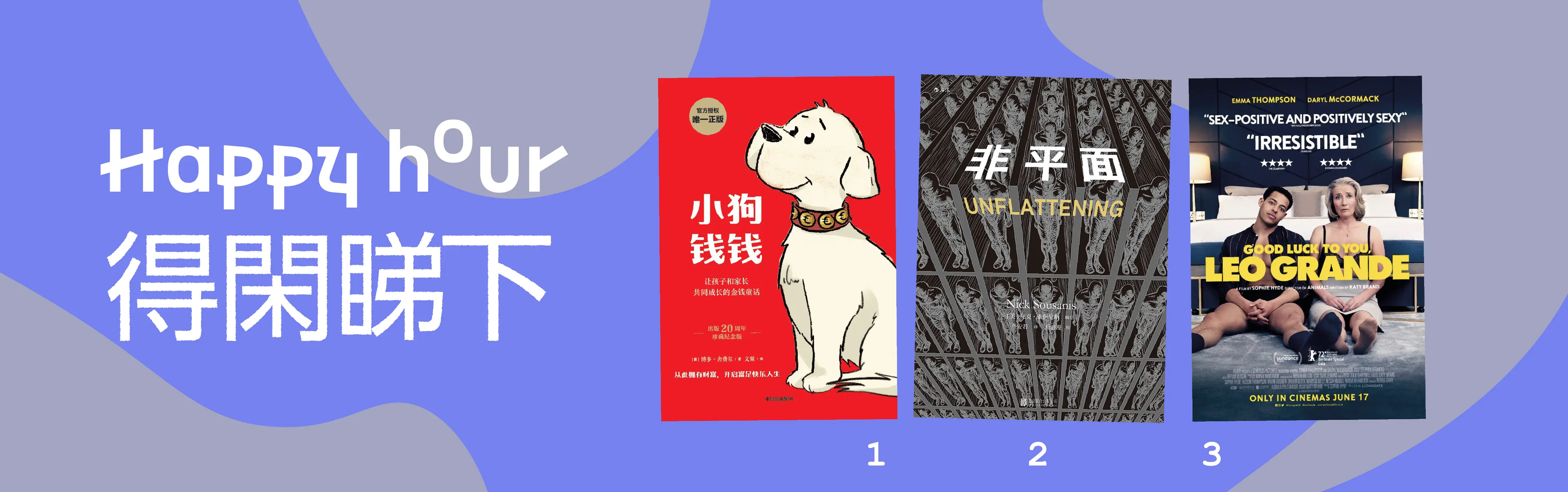 An image to describe post