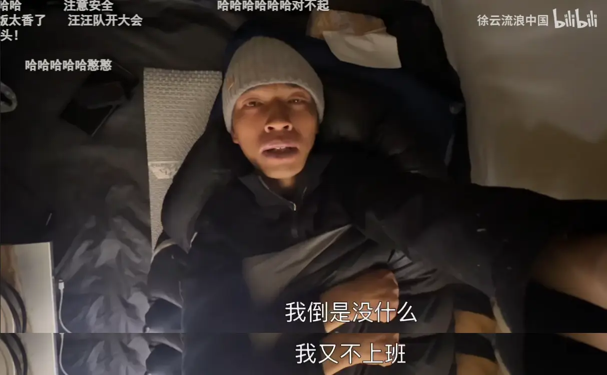 An image to describe post