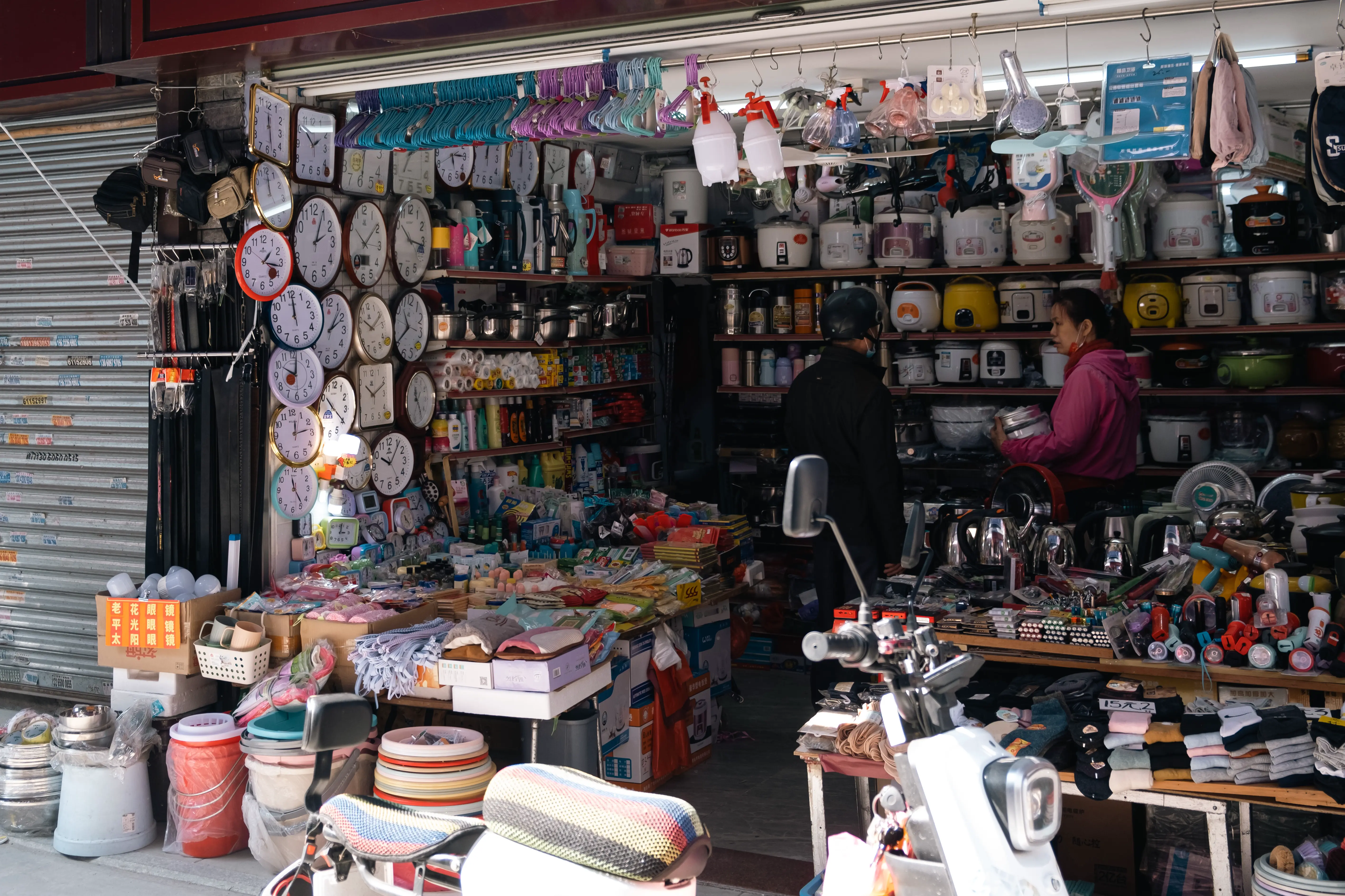 An image to describe post