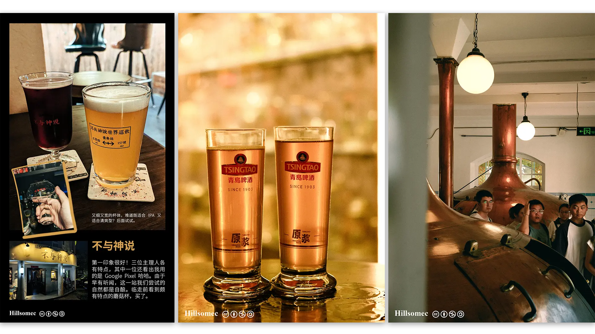 An image to describe post