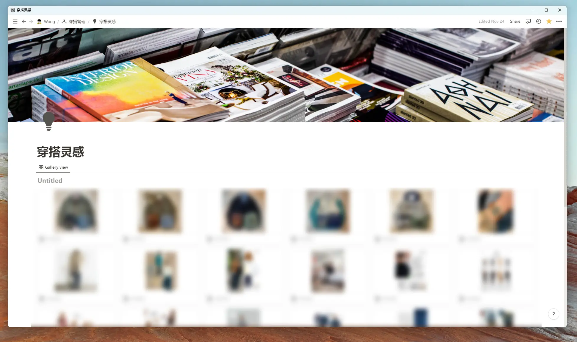 An image to describe post