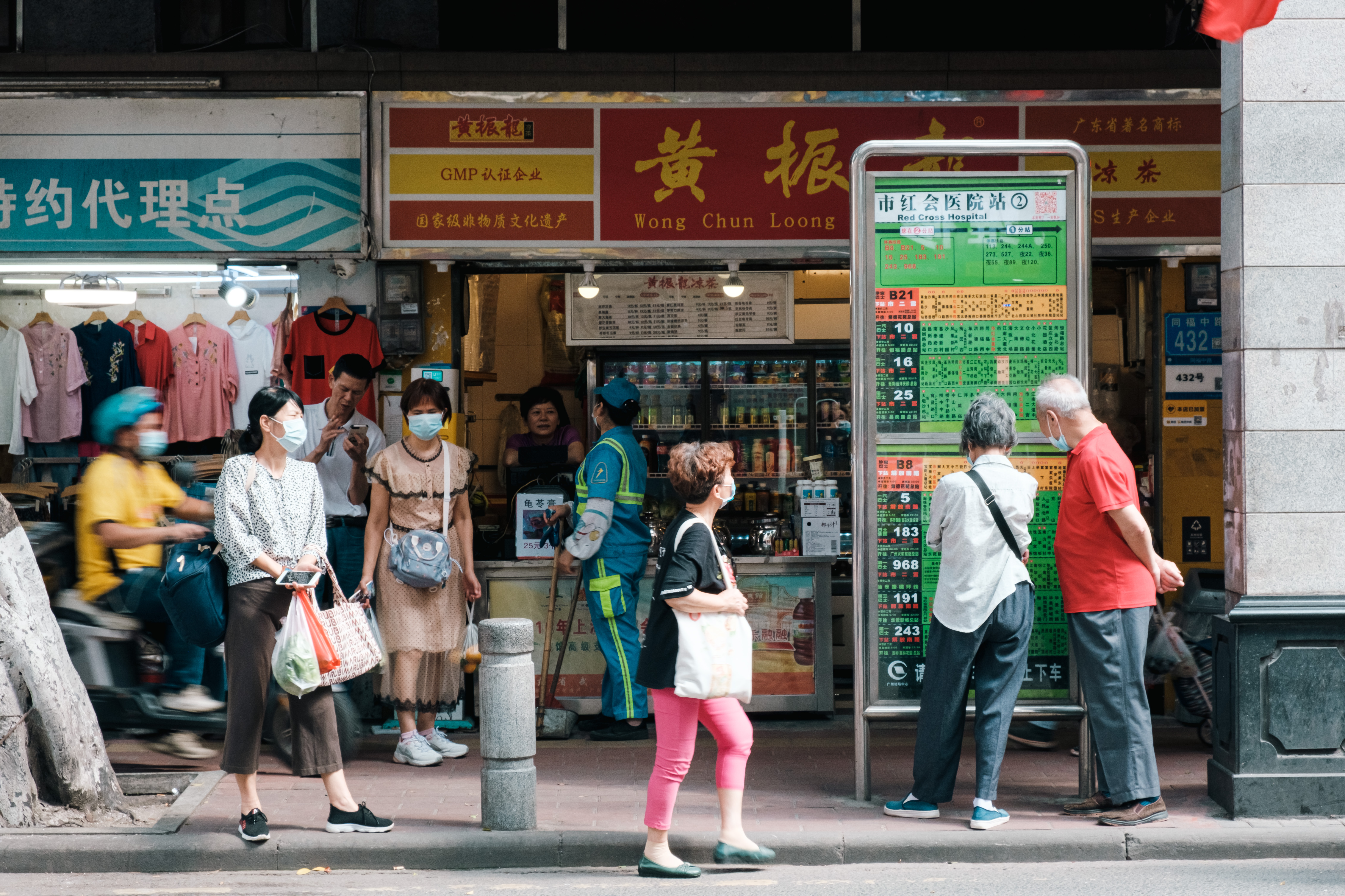 An image to describe post