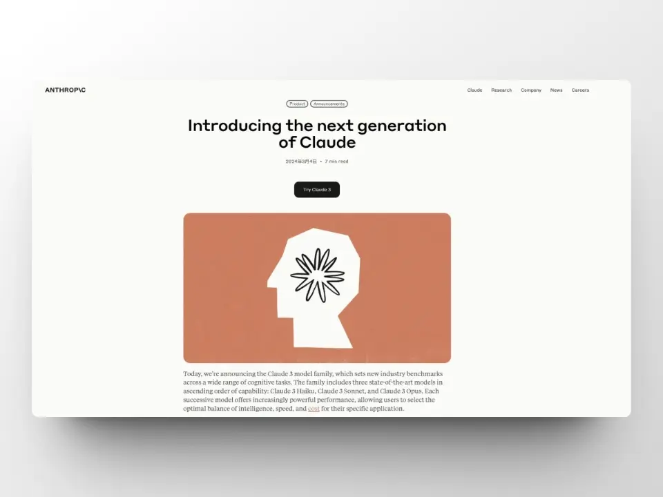 An image to describe post