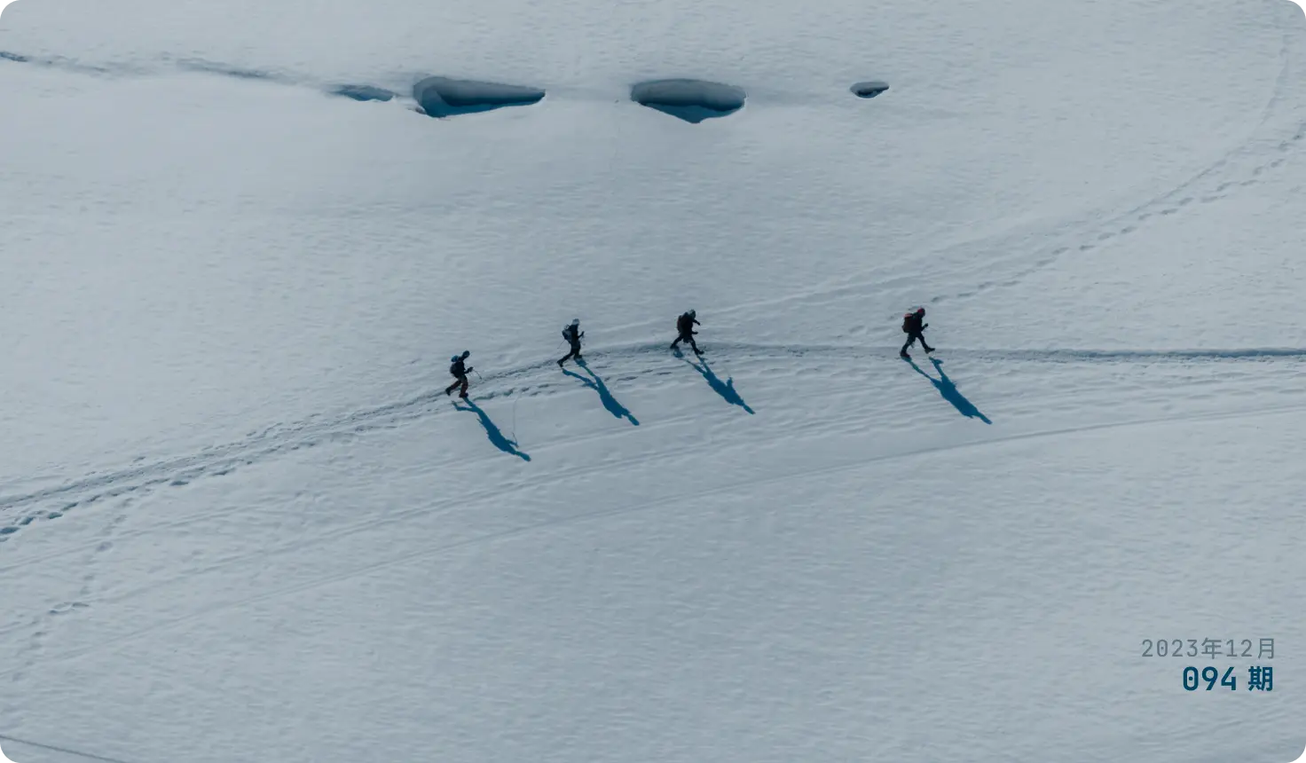 Moonvy 月维设计素材周刊 第 094 期