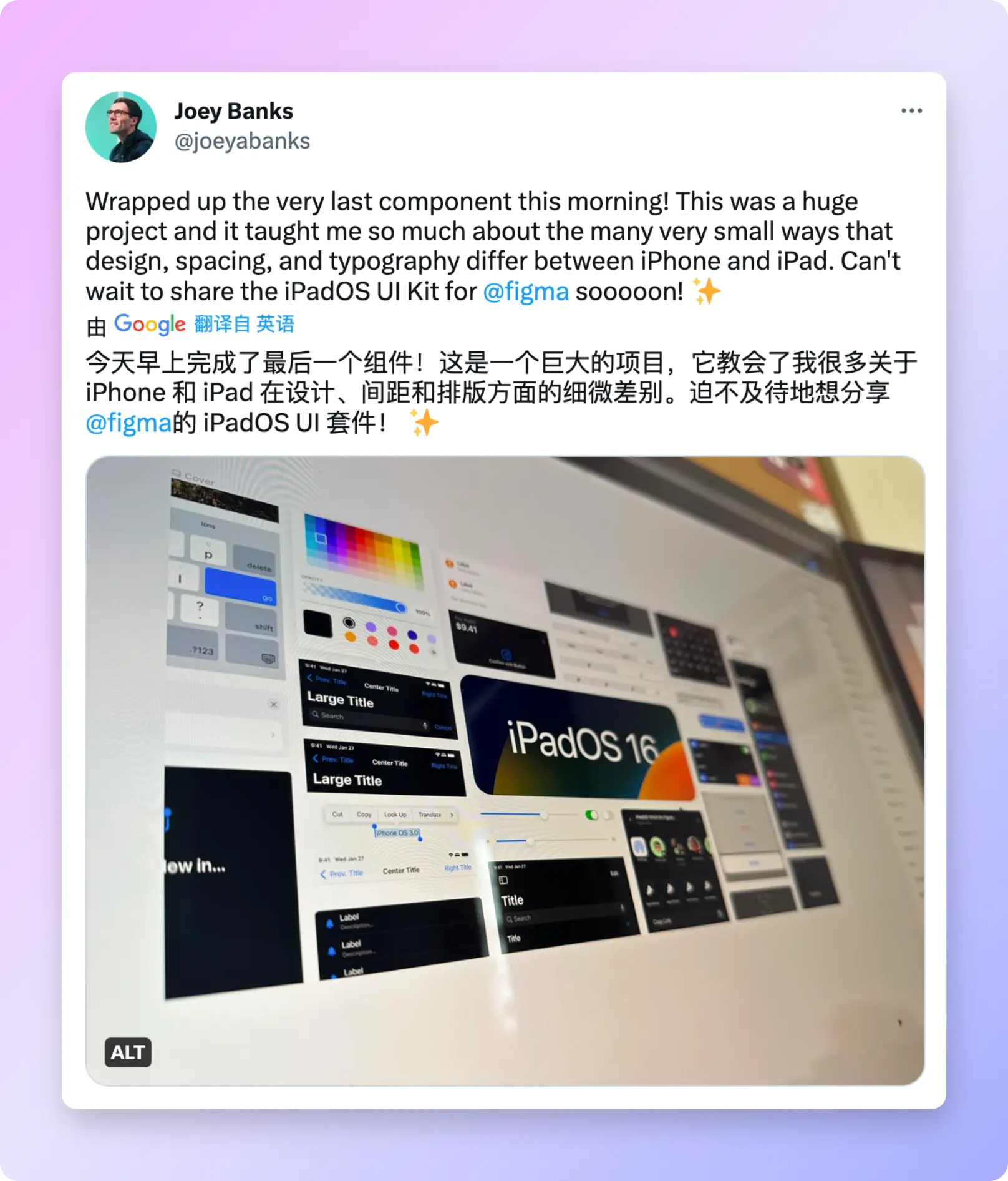 An image to describe post