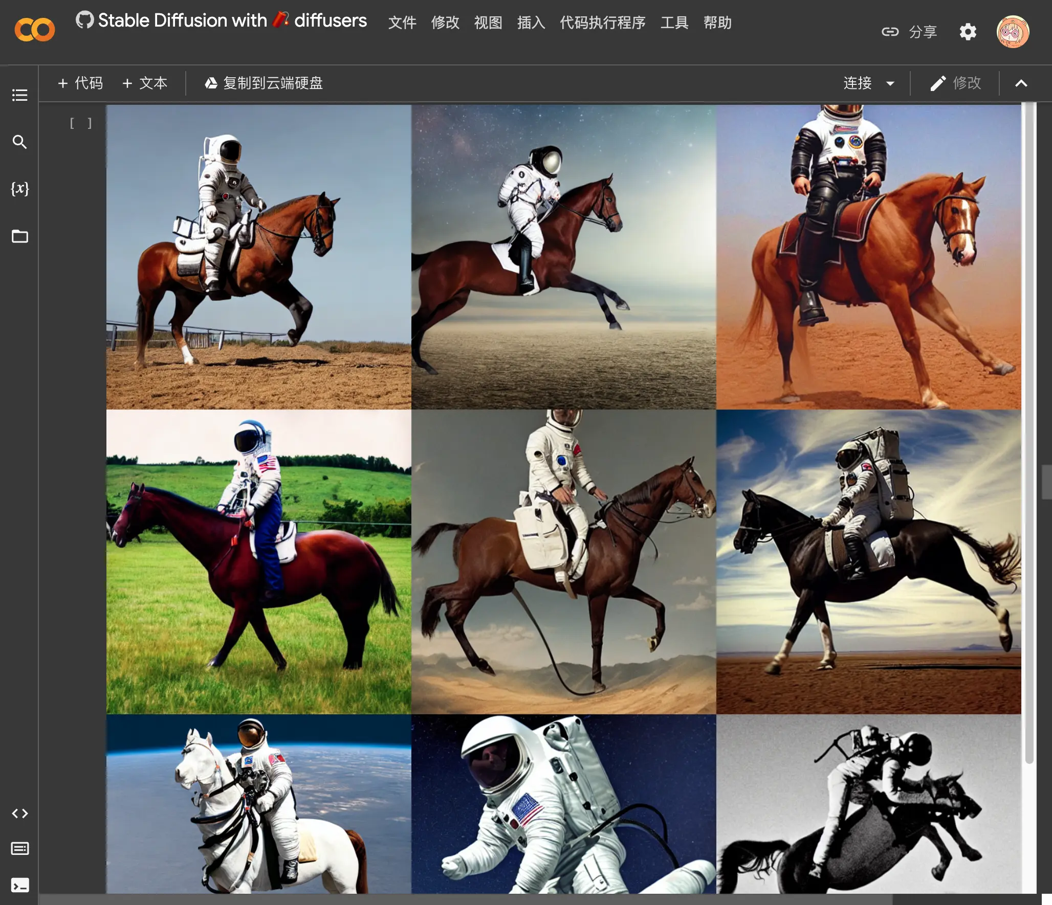 An image to describe post