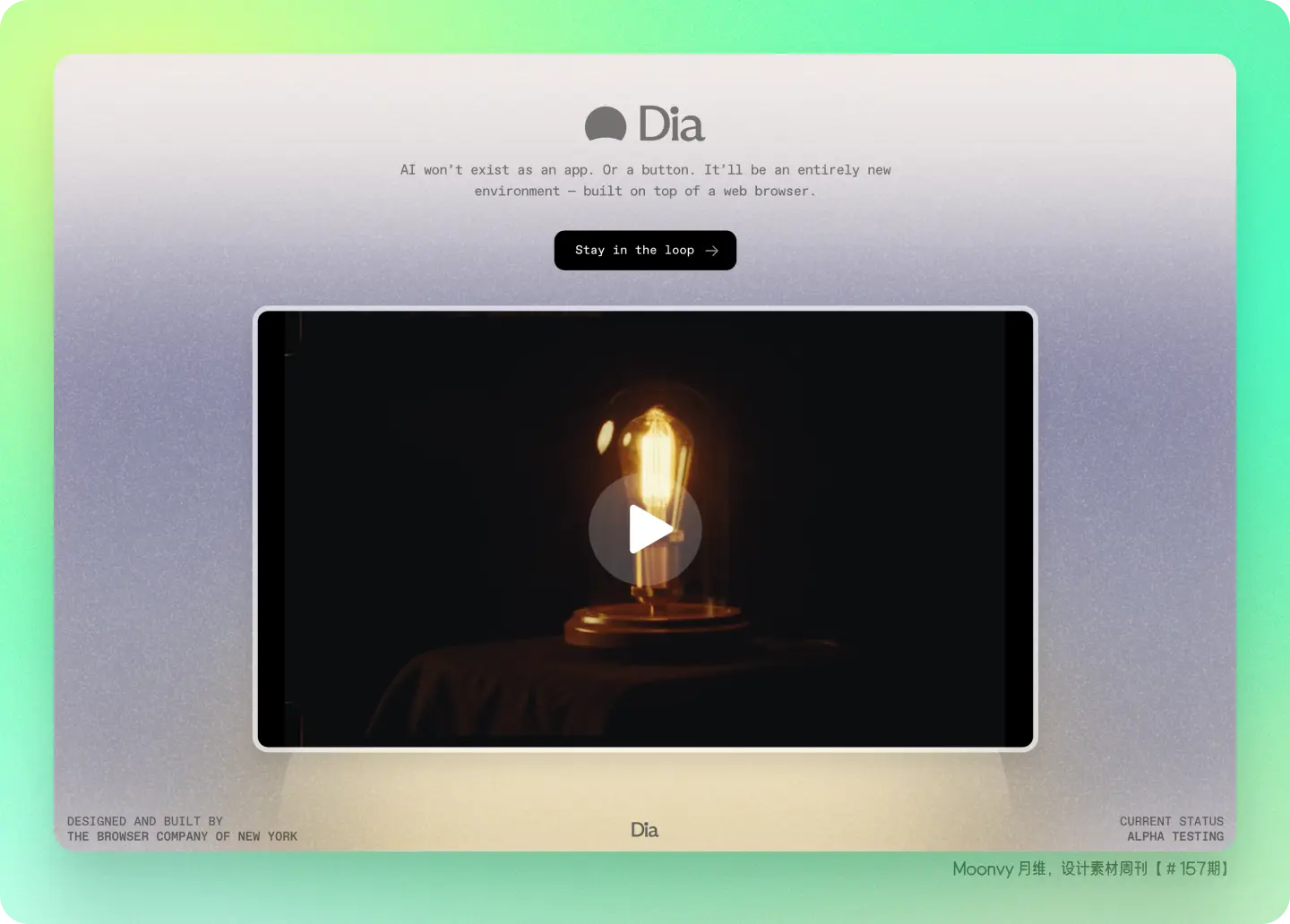 An image to describe post