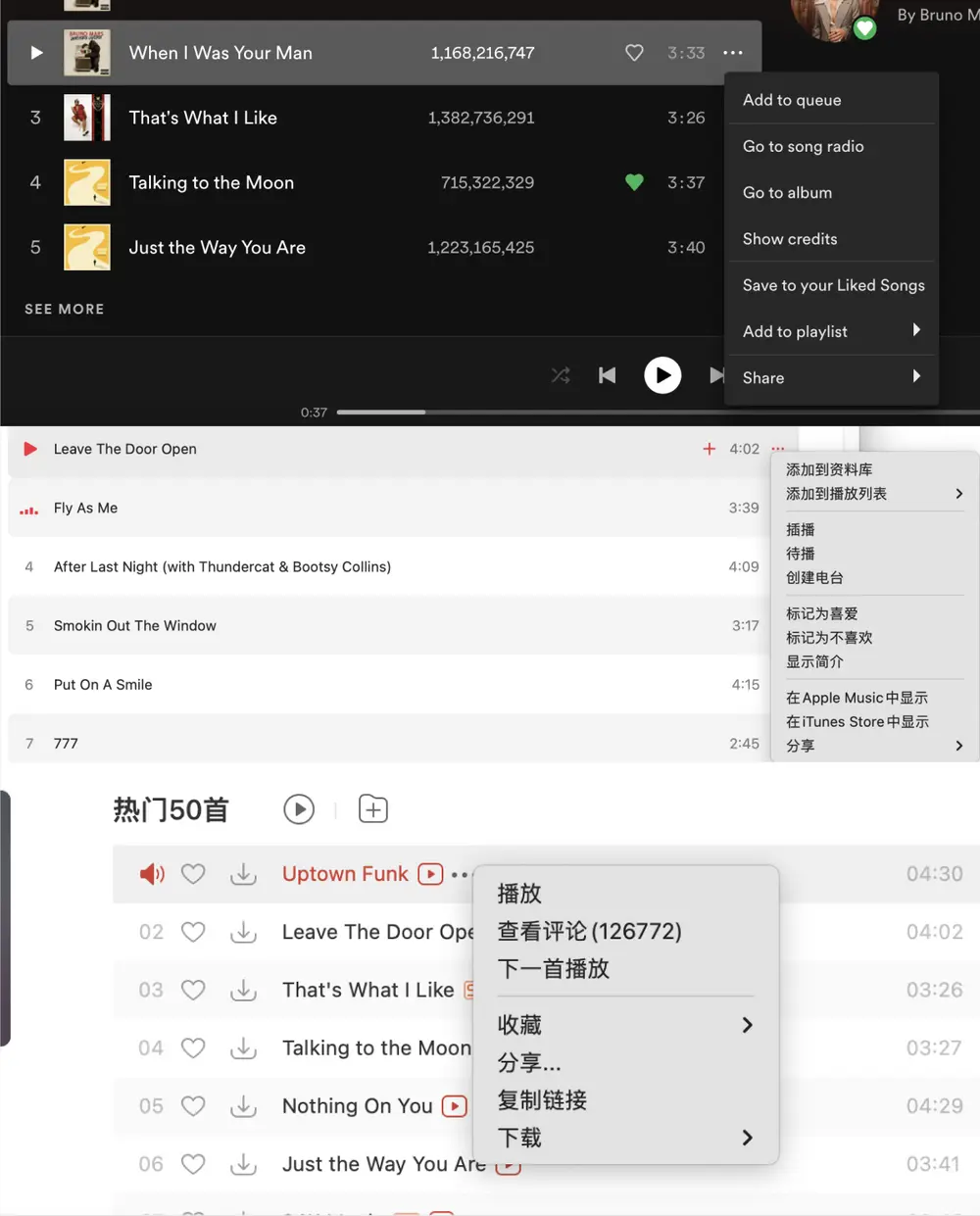 An image to describe post