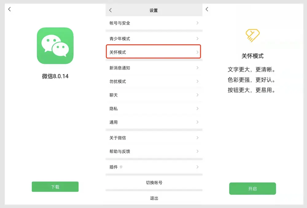 An image to describe post