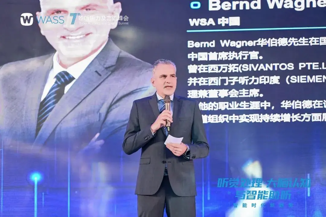 An image to describe post