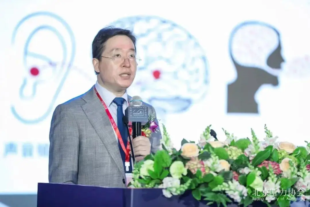 An image to describe post