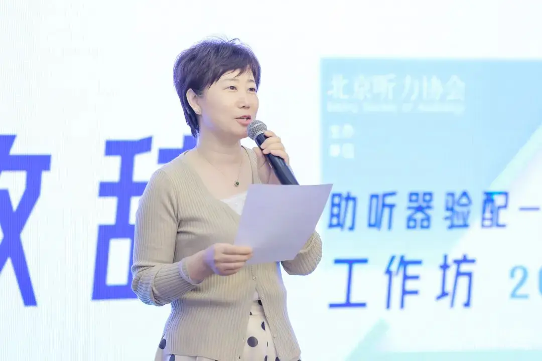 An image to describe post