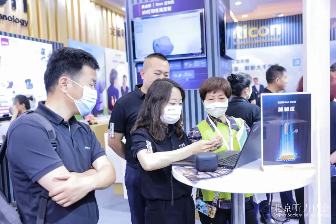 An image to describe post