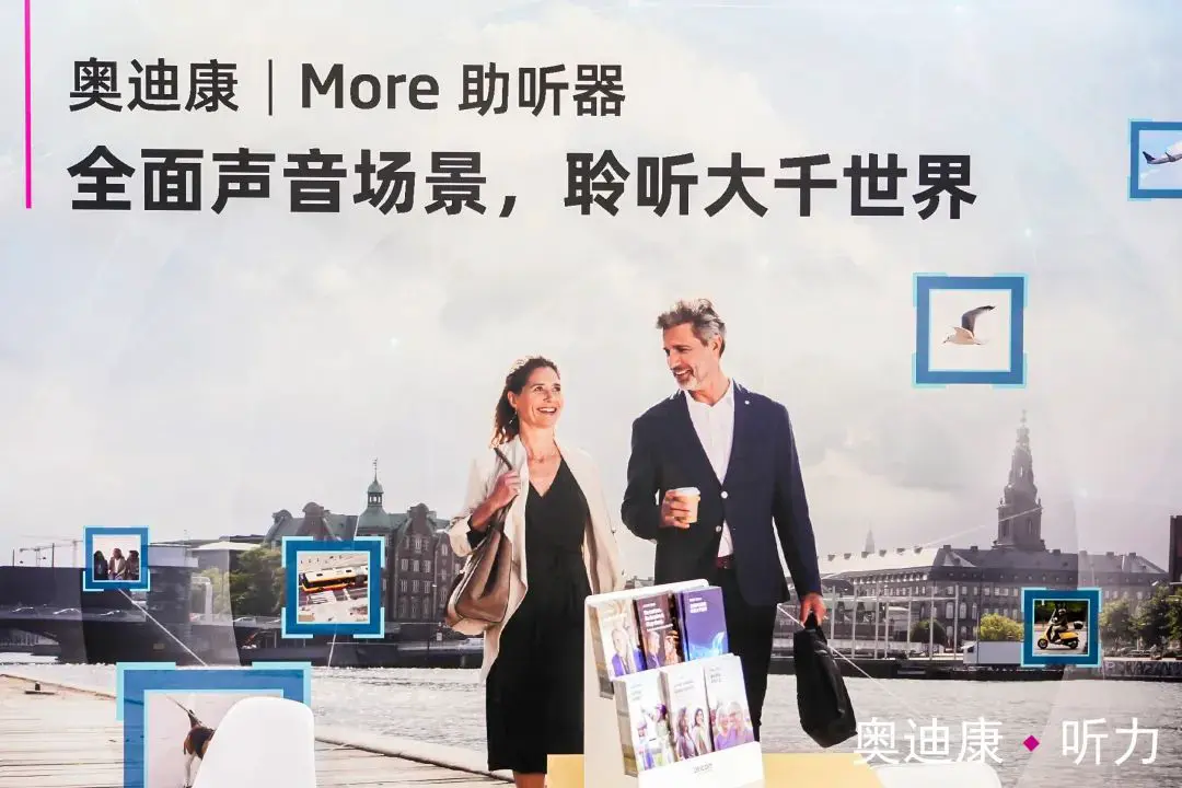 An image to describe post