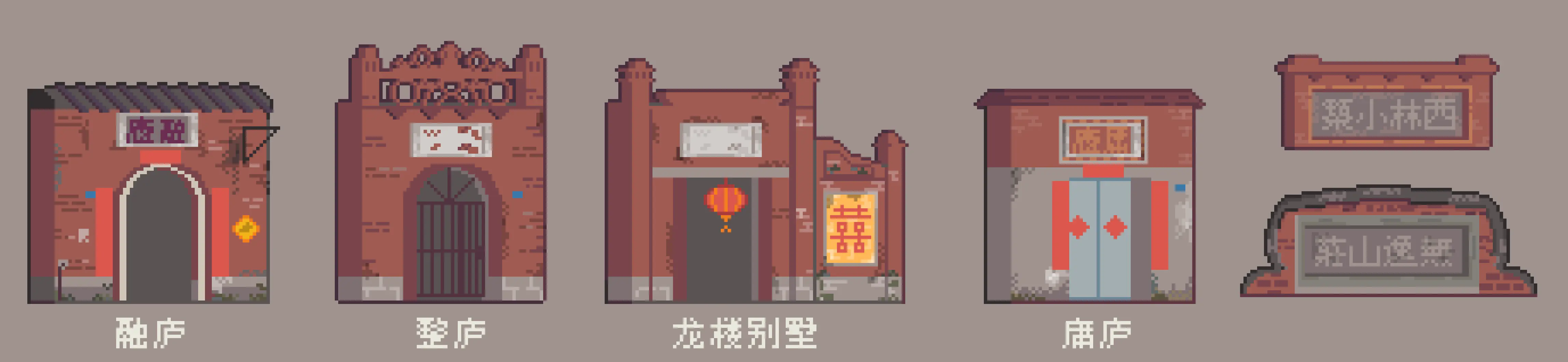 An image to describe post