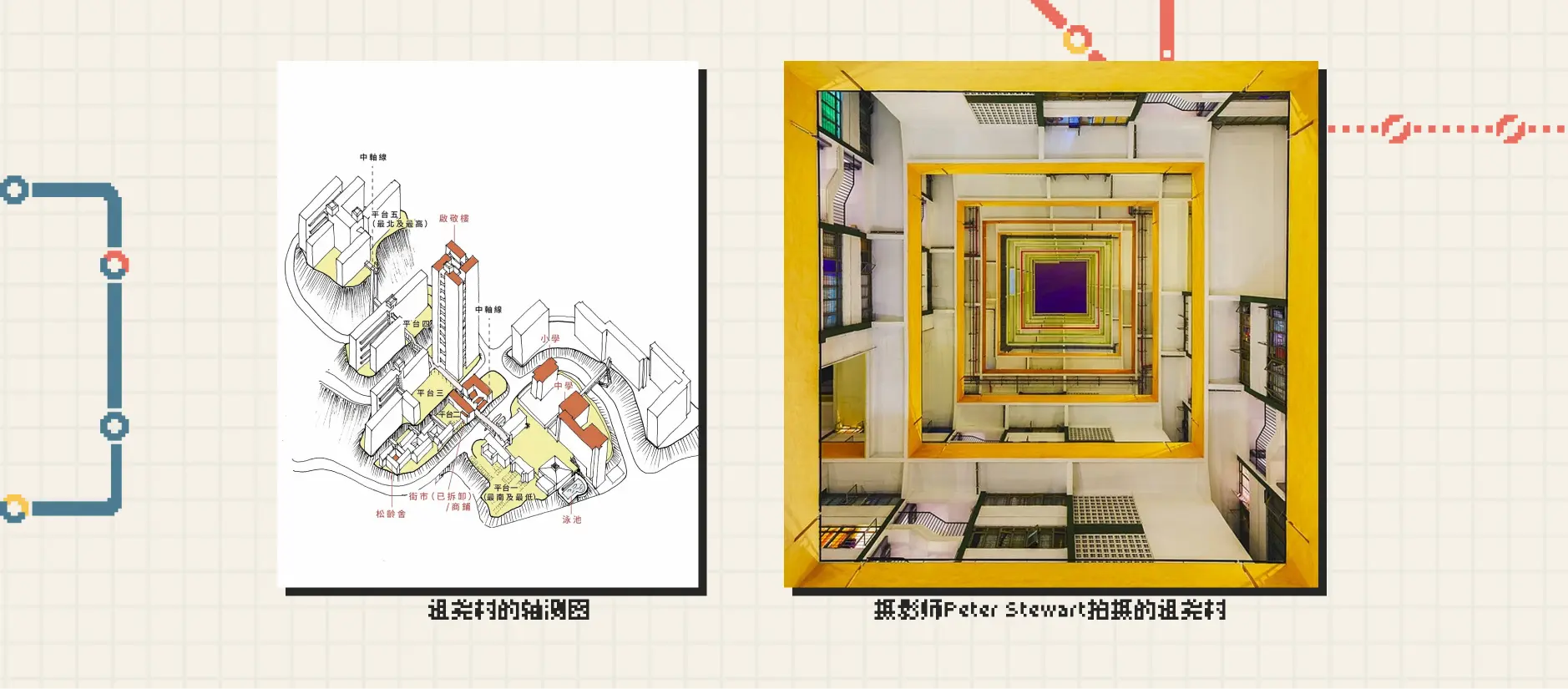 An image to describe post