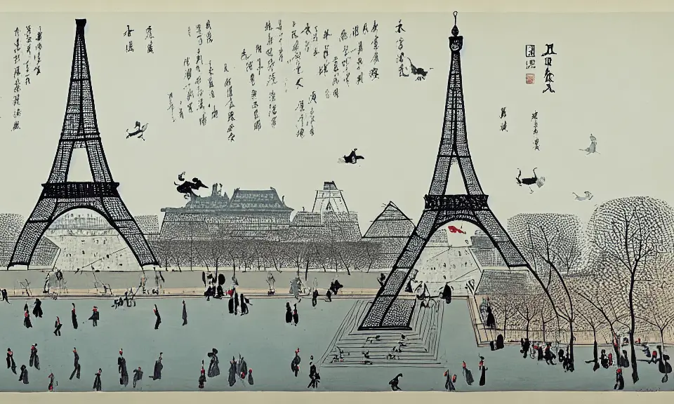 An image to describe post