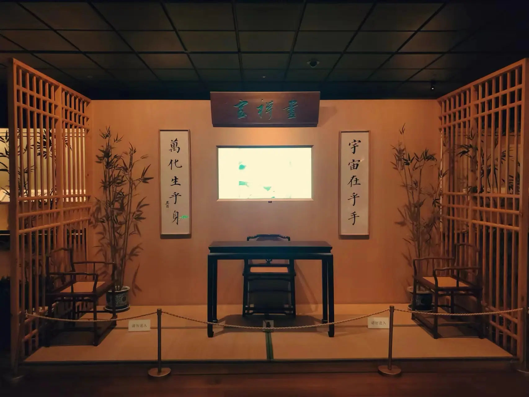 An image to describe post