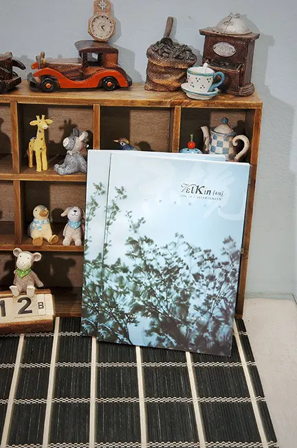 An image to describe post