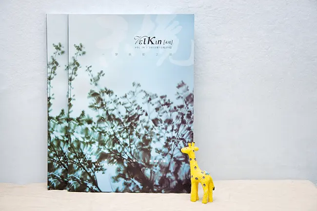 An image to describe post