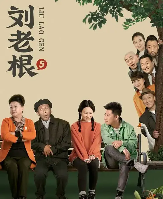 An image to describe post