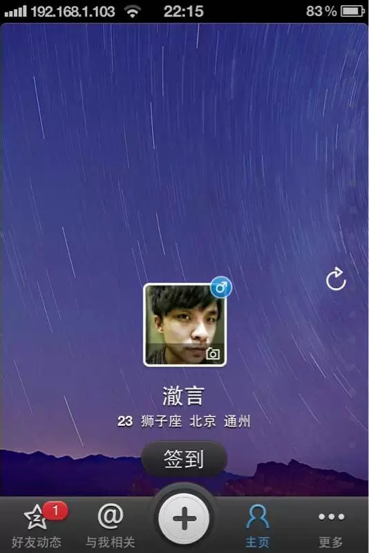 An image to describe post