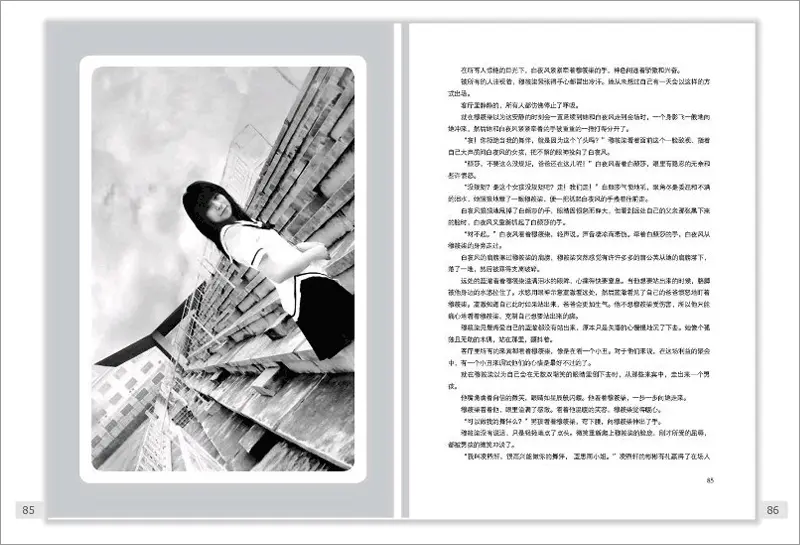 An image to describe post