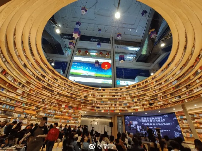 An image to describe post