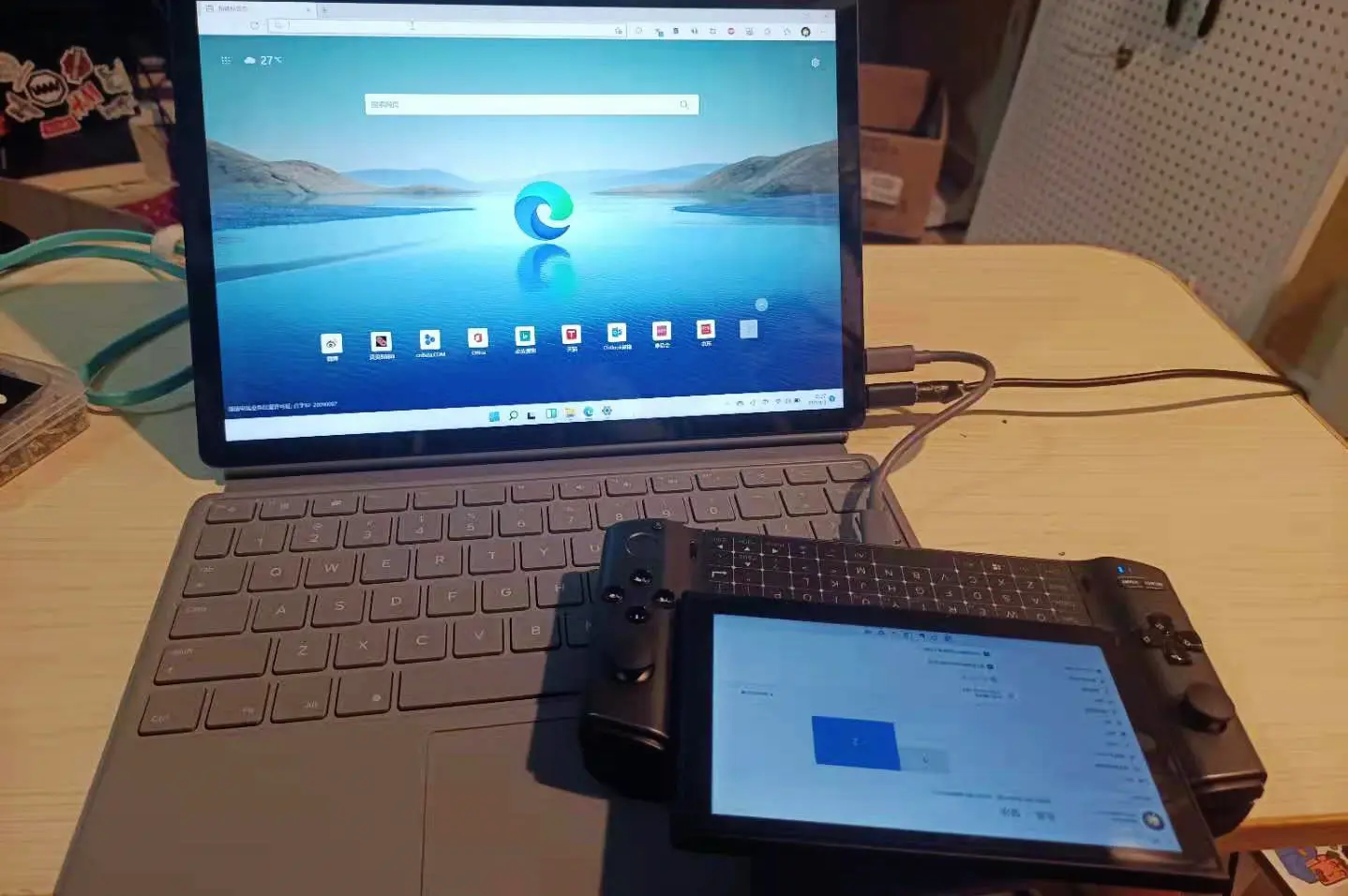 An image to describe post