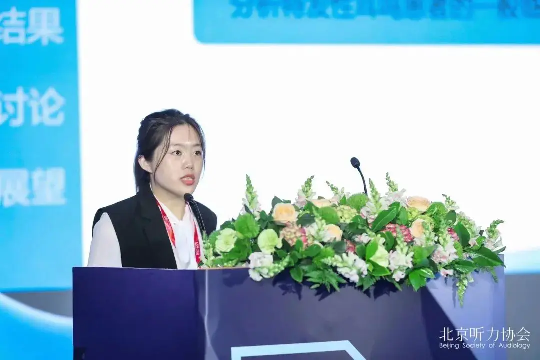 An image to describe post