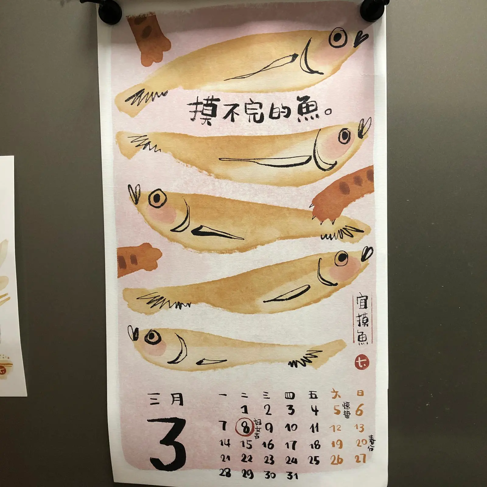 An image to describe post