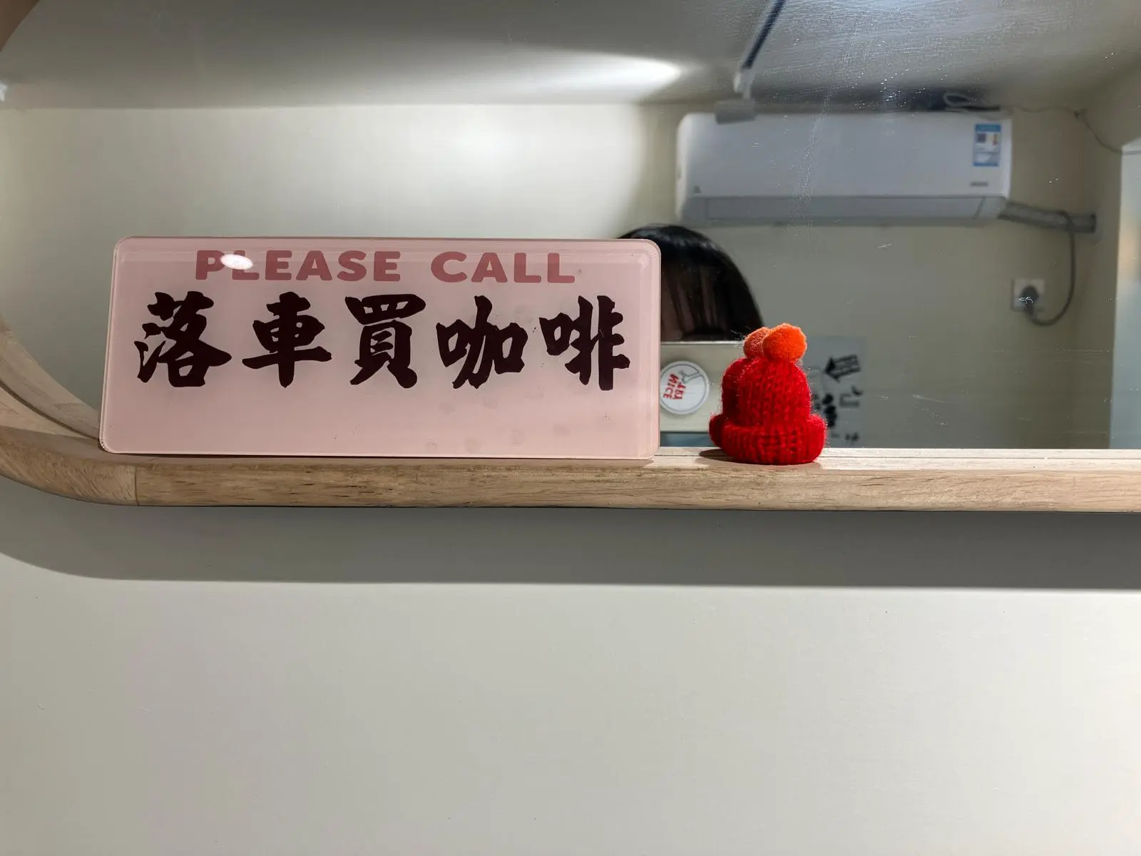 An image to describe post