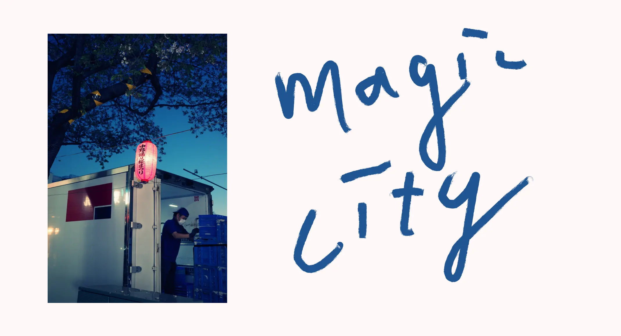 An image to describe post