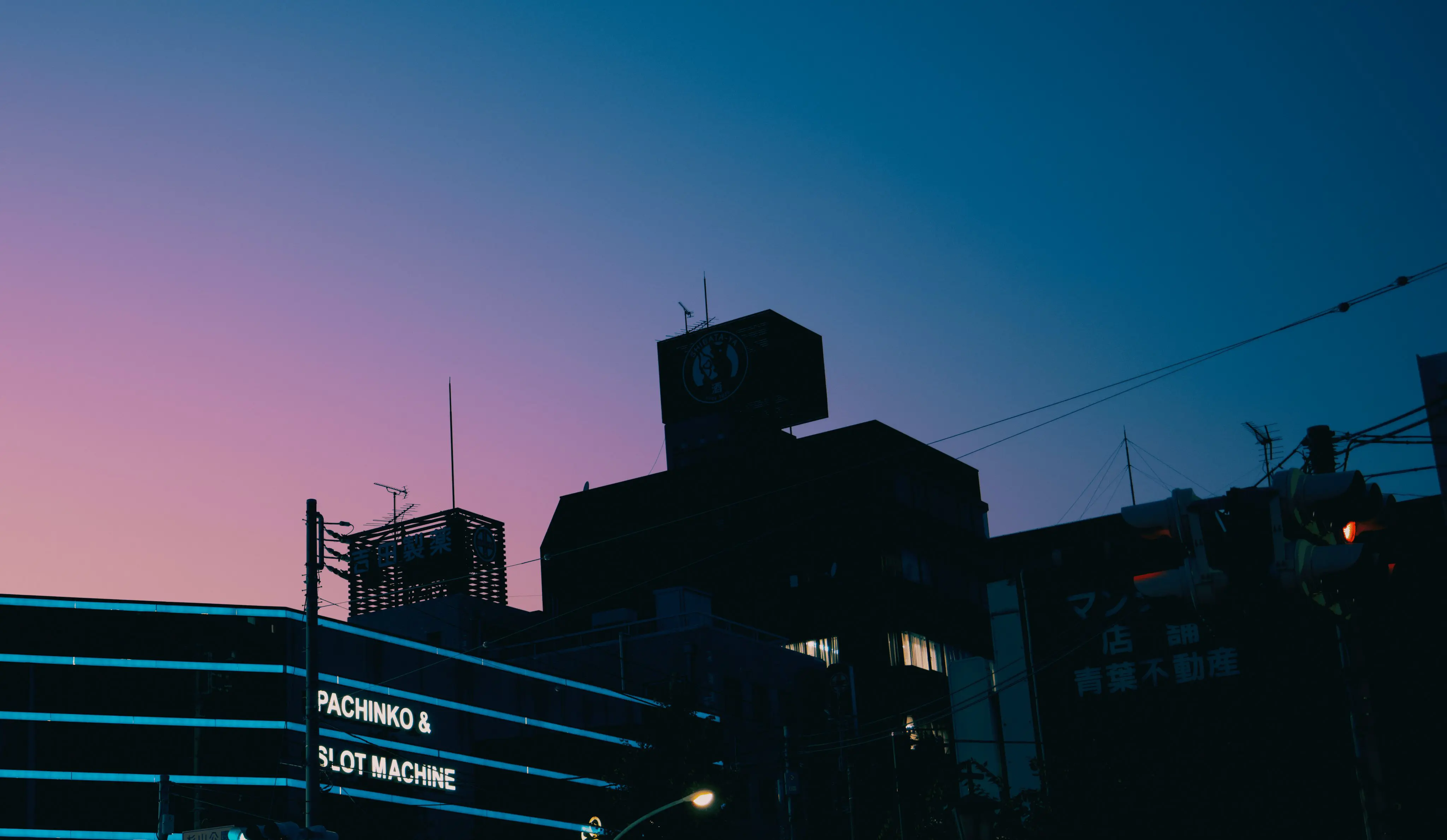 An image to describe post