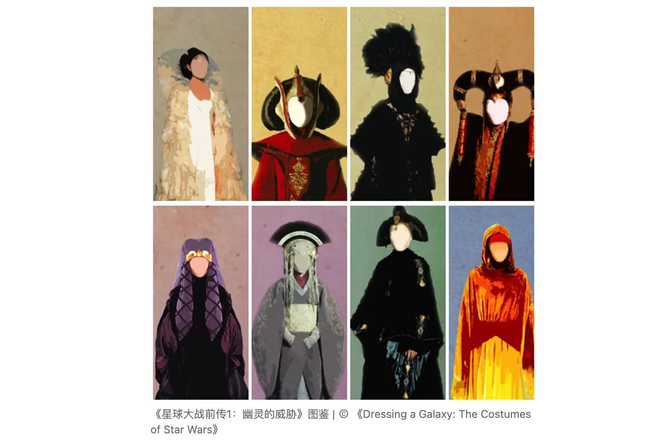 An image to describe post