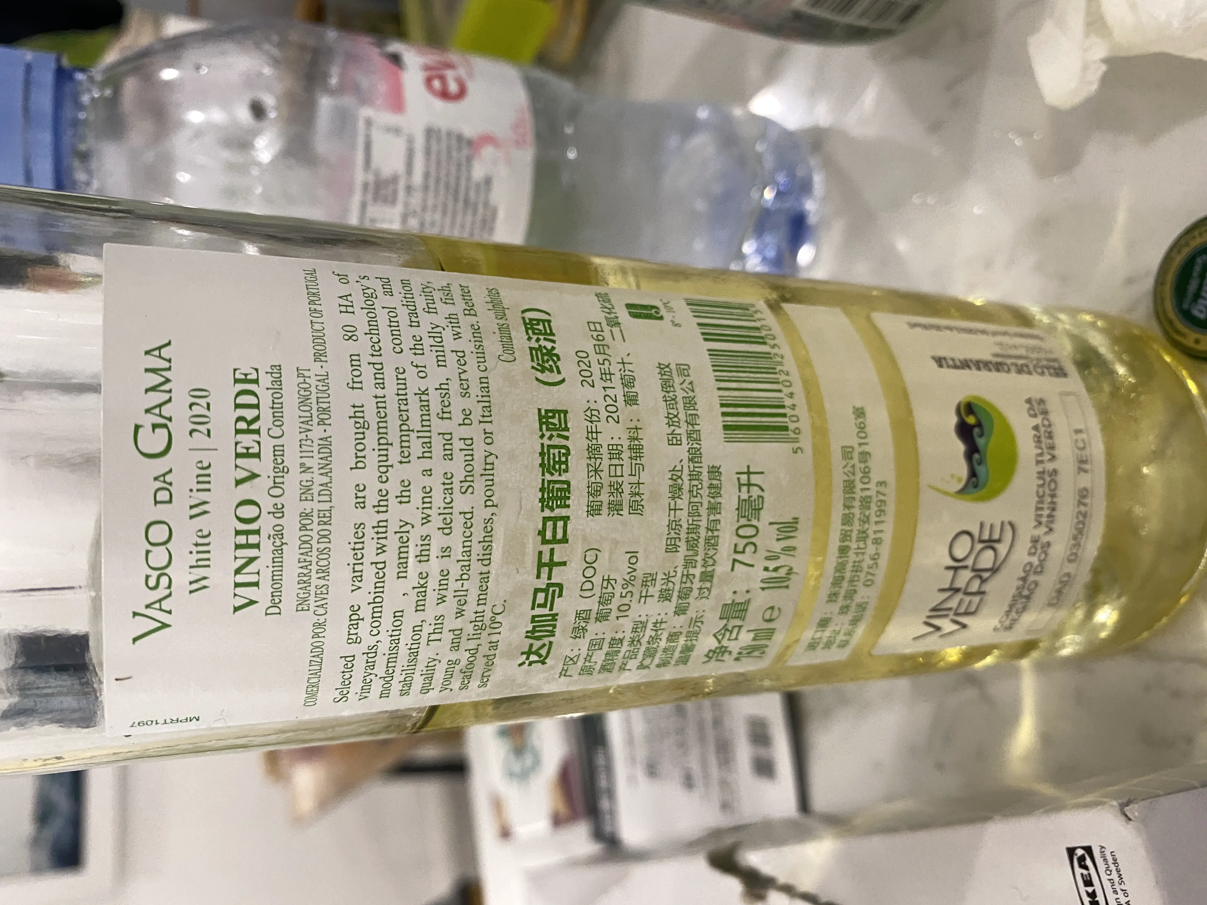 An image to describe post