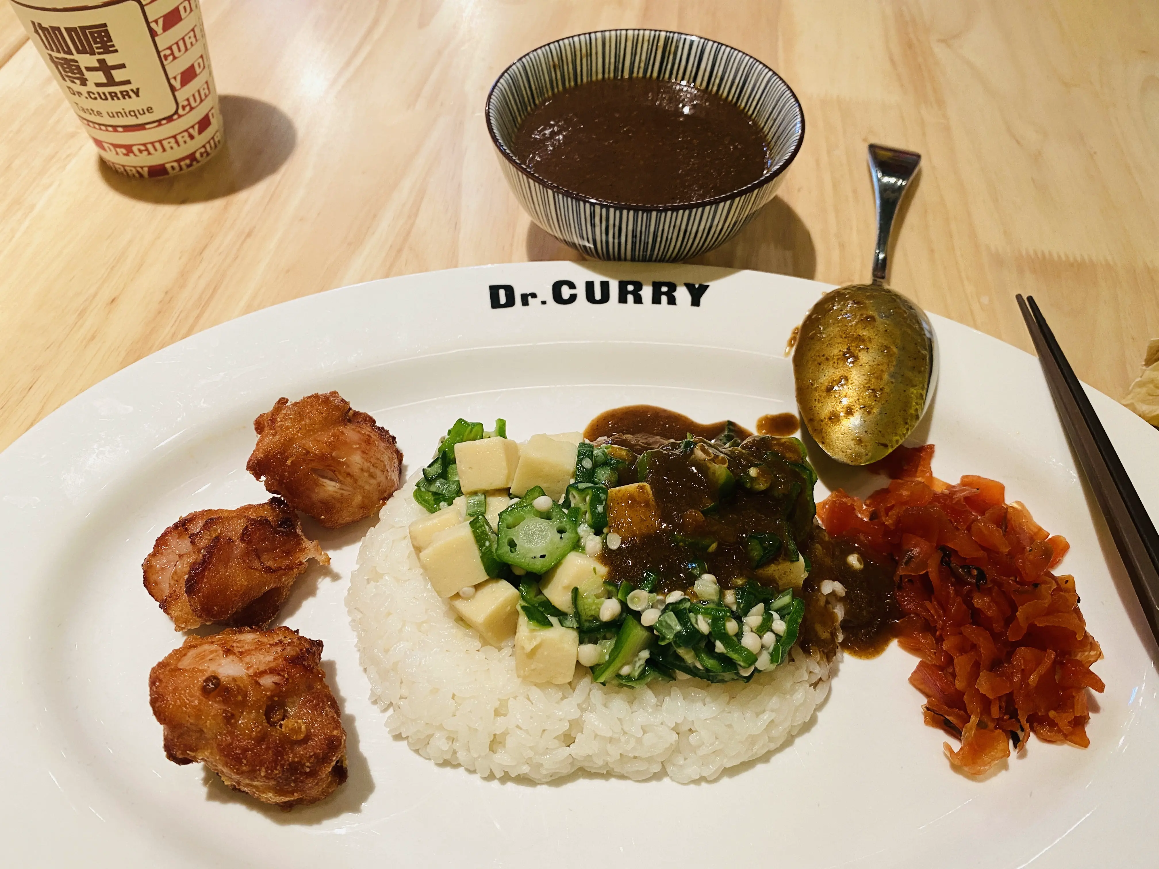 An image to describe post