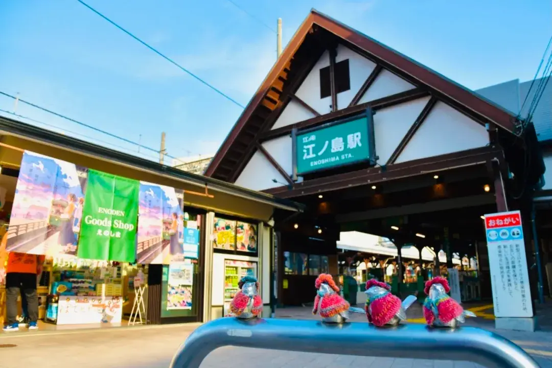 An image to describe post