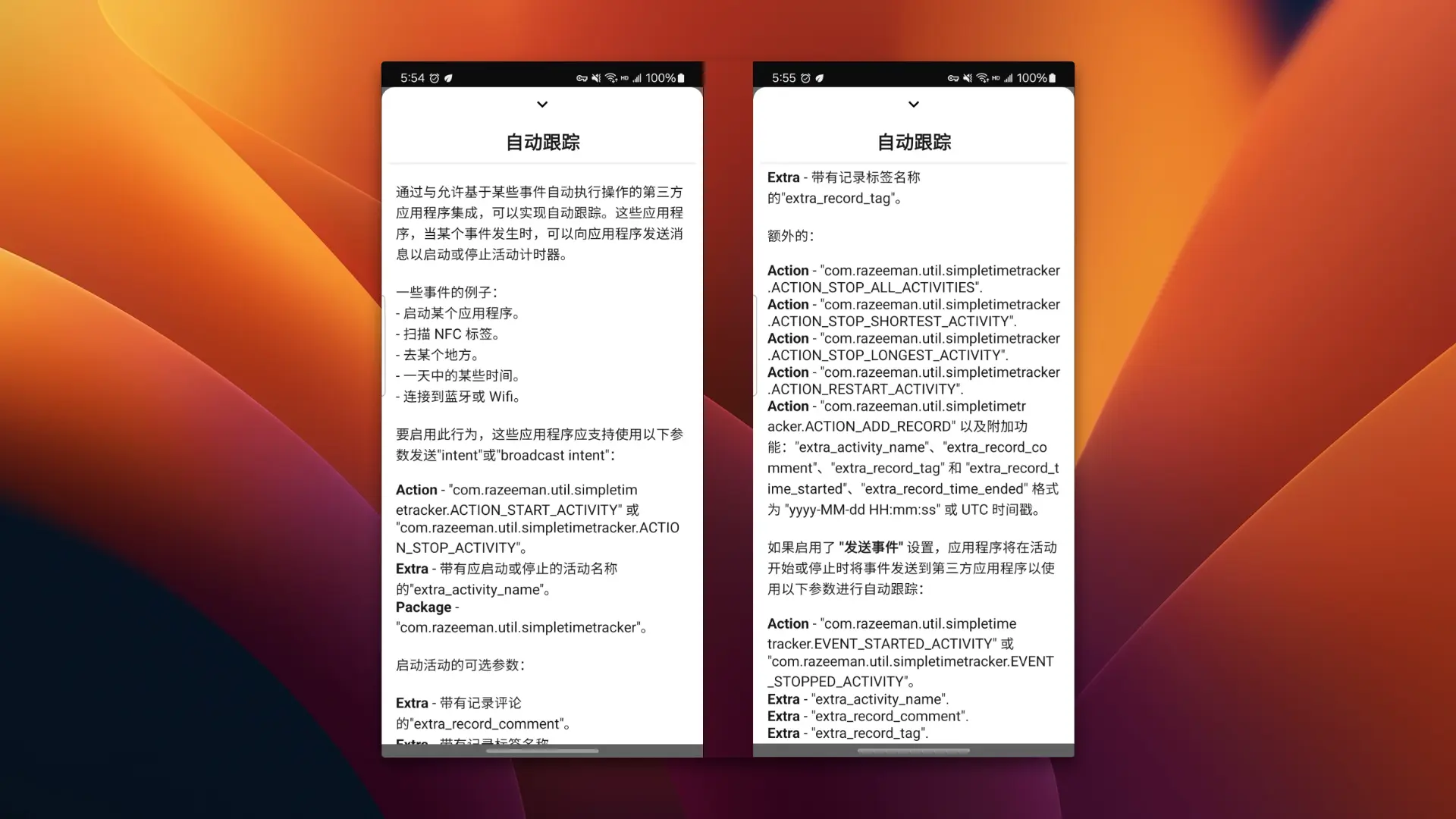 An image to describe post