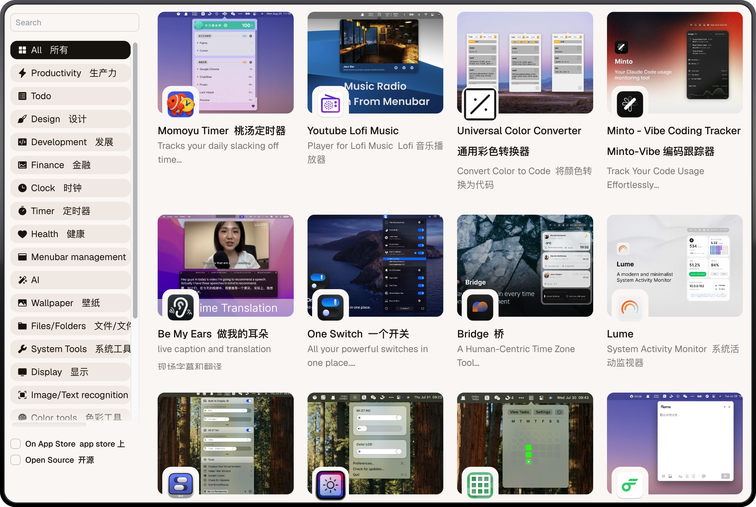 An image to describe post