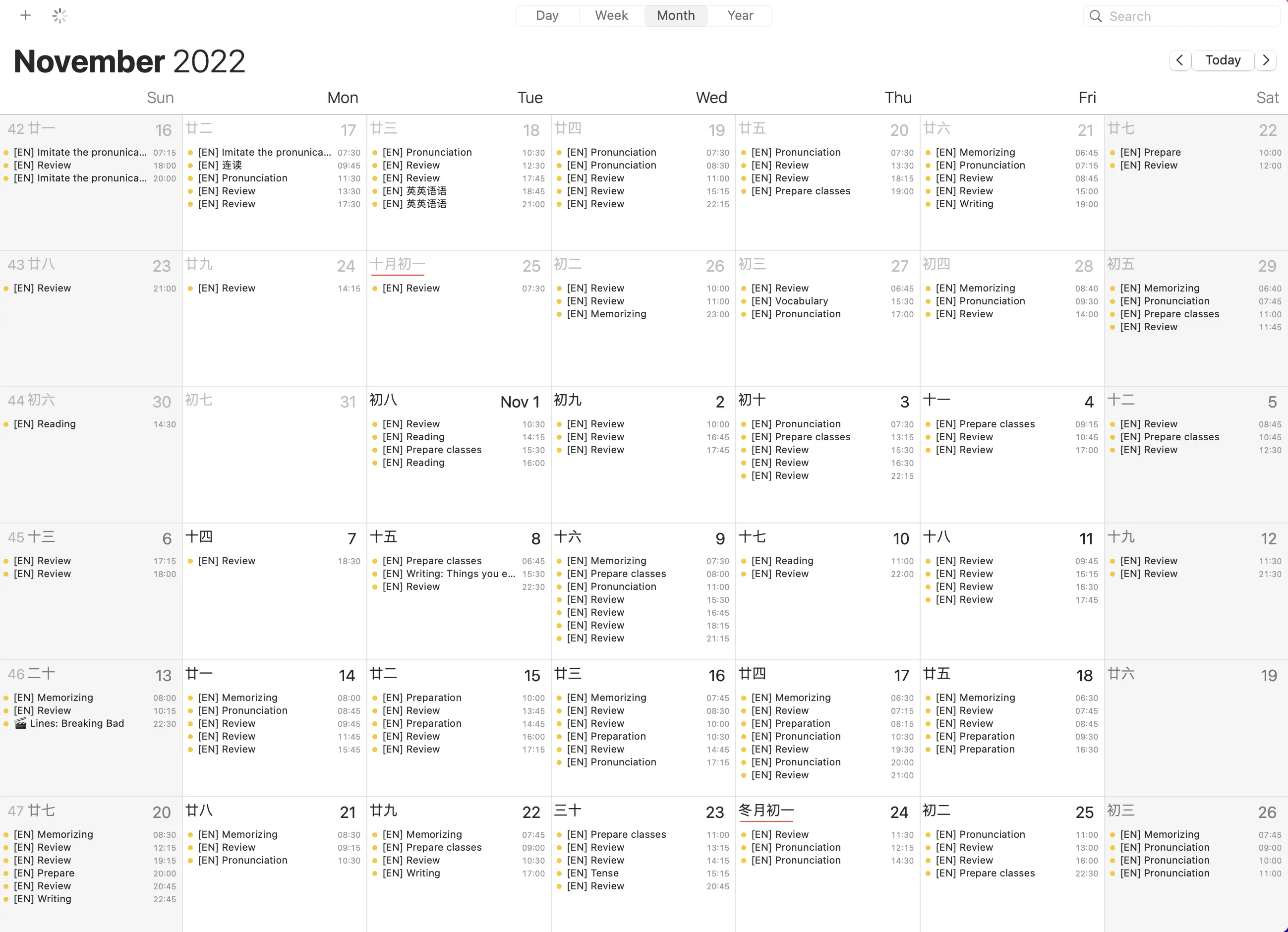 An image to describe 每天都在学习…