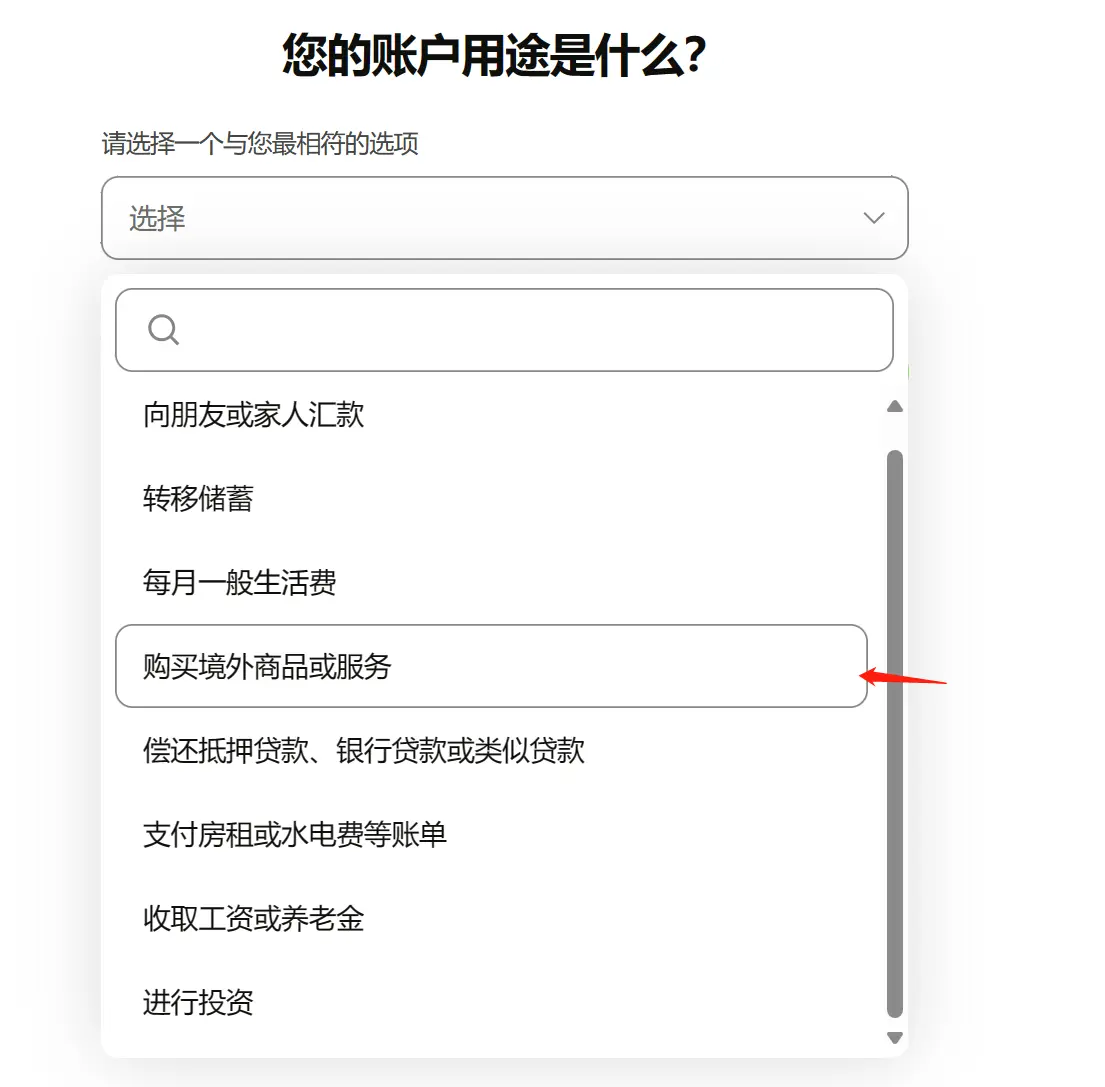 An image to describe post