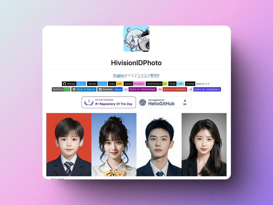 An image to describe post