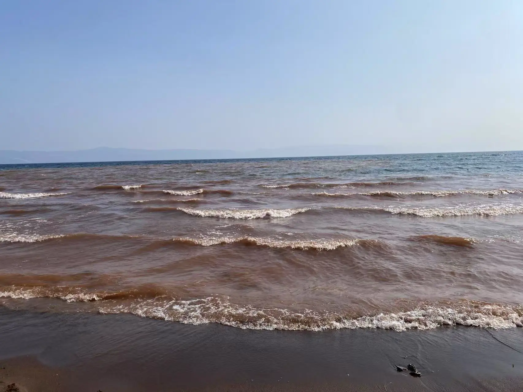 An image to describe post