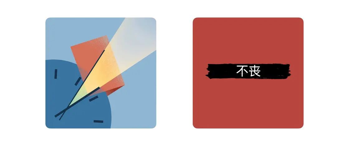 An image to describe post