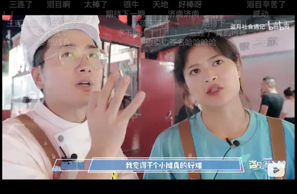 An image to describe post