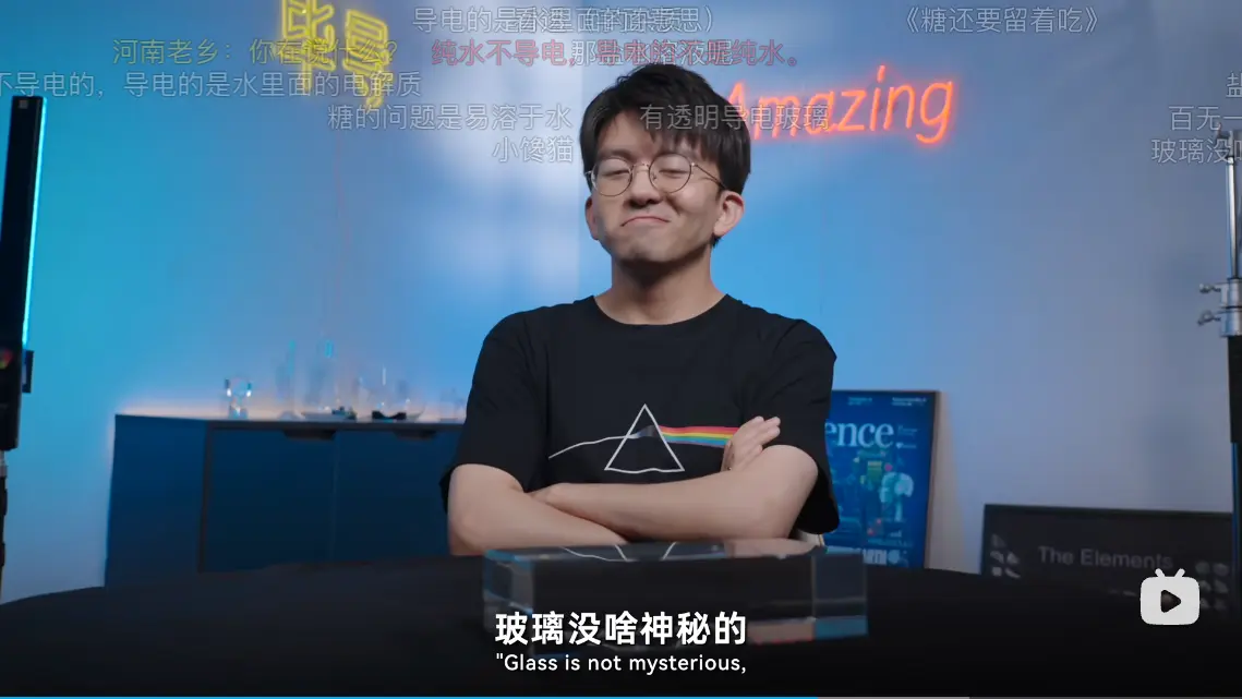 An image to describe post