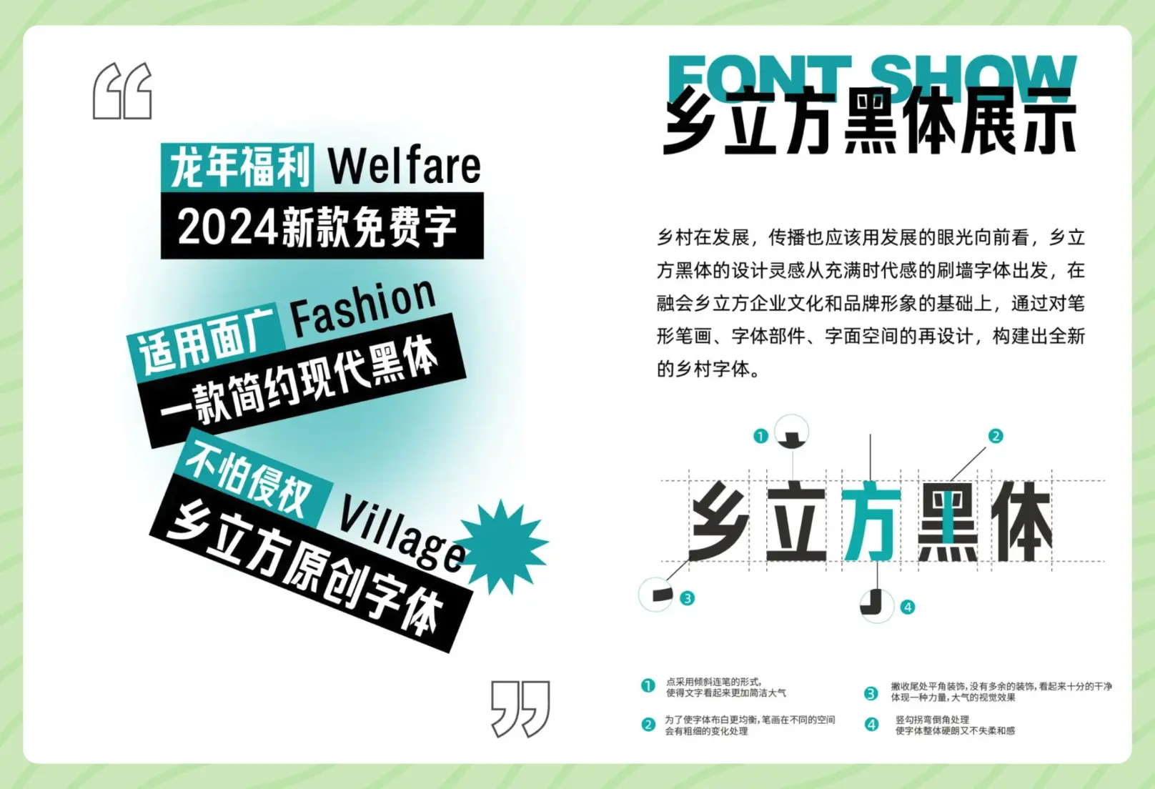 An image to describe post